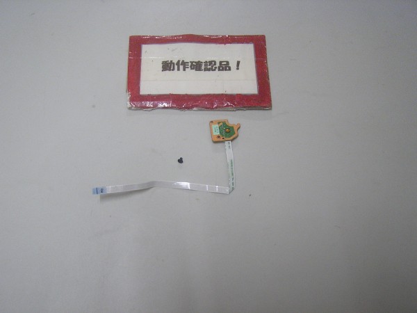 LENOVO X121e-3045-77J 等用 電源スイッチ基盤 ①拍卖