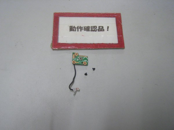 NEC Versapro タイプVB VK17H/BB-D VK17HBBCD 等用 電源スイッチ基盤 %拍卖