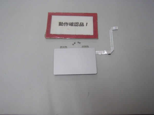 NEC Versapro VJ18TG-G VJ18TGZDG 等用 タッチパット部拍卖