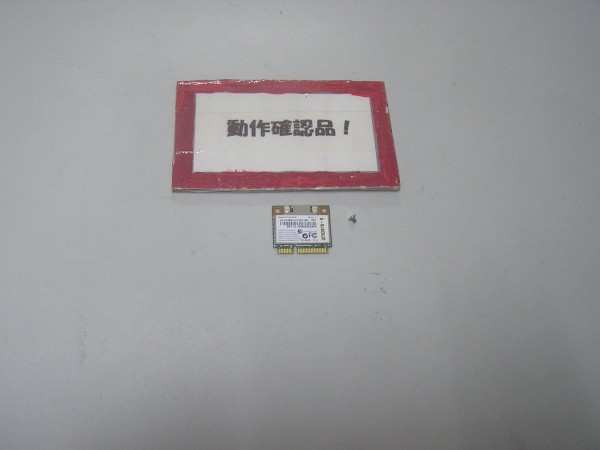 UNITCOM W270EU 等用 無線LANカード RTL8188CE #拍卖