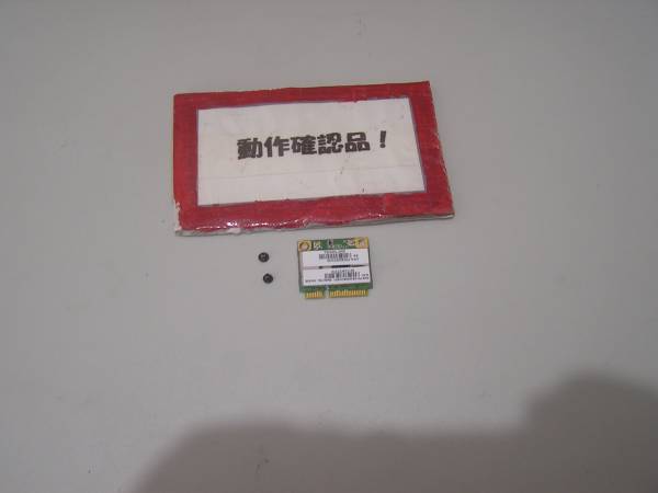 ACER Aspire 4740G 等用 無線LANカード EM306拍卖