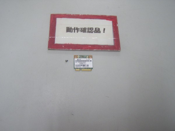 ASUS X55U-SO090H 等用 無線LANカード RT5390拍卖