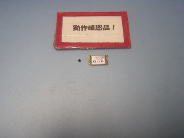 HP 15-T5Q91PA af146au 等用 無線LANカード BRCM1079拍卖