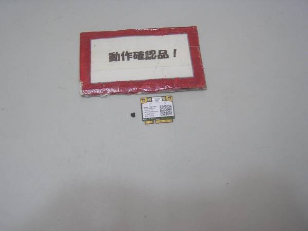 NEC Lavie LM750FS6R 等用 無線LANカード 112BNHMW拍卖