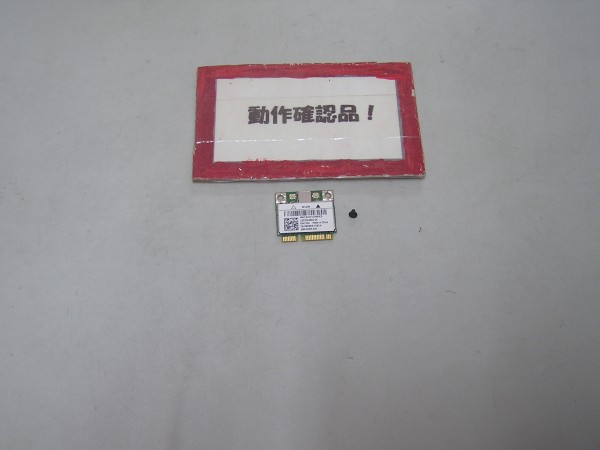 DELL Latitude E6330 等用 無線LANカード DW1504 #拍卖