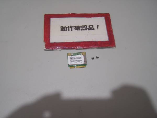 SONY VAIO VPCCW28FJ 等用 無線LANカード AR5B95 #拍卖