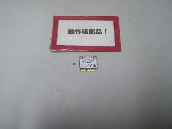 東芝 Dynabook T350/36AR 等用 無線LANカード RTL8188CE #拍卖