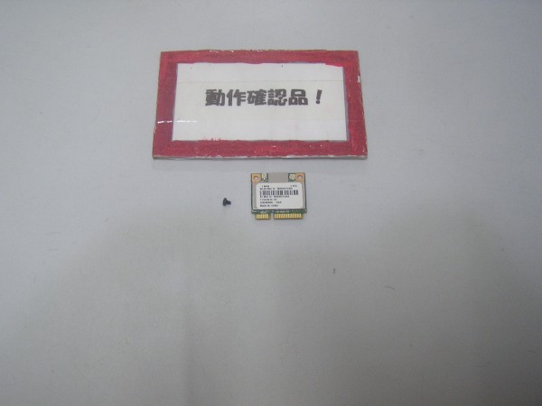 ACER Timeline M5-481T-F34D 等用 無線LANカード AR5B22 #拍卖