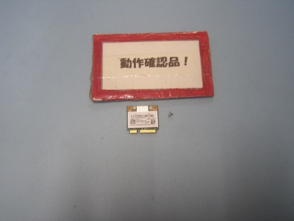 東芝Dynabook R734/M 等用 無線LANカード AR5B22拍卖