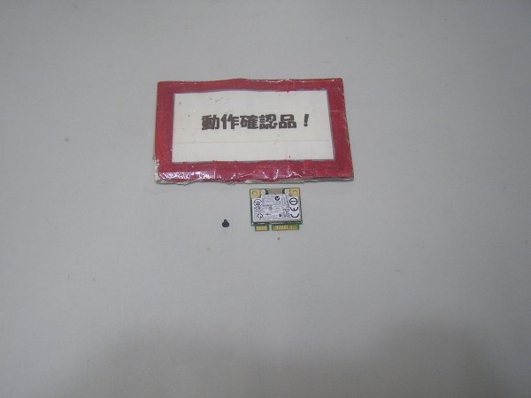 LENOVO X121e-3045-77J 等用 無線LANカード RTL8188CE ①拍卖