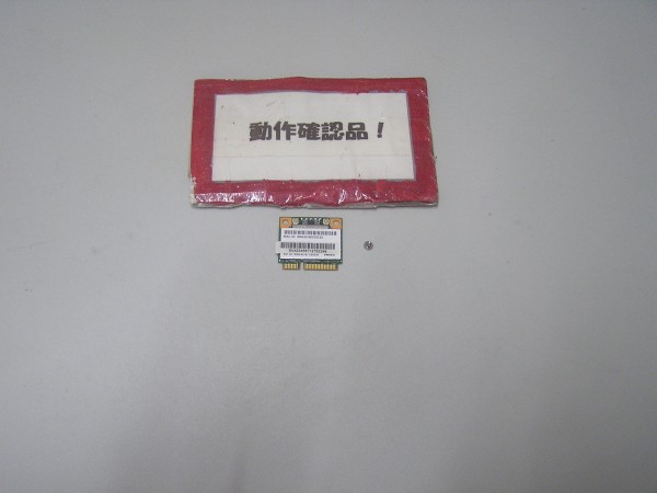 MOUSE MB50II1 等用 無線LANカード RTL8188CEBT ①拍卖