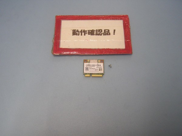 東芝Dynabook R734/M 等用 無線LANカード AR5B22 #拍卖