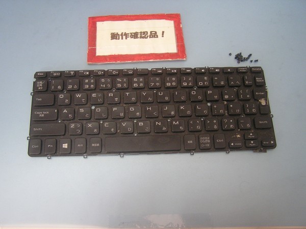 DELL XPS L322X 等用 キーボード V128725AJ2 JA拍卖