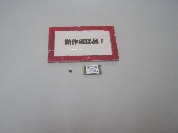 東芝Dynabook B25/33TB 等用 無線LANカード QCNFA335拍卖