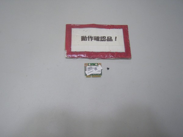 ACER V5-531P-A14D/S 等用 無線LANカード BRCM1058 #拍卖