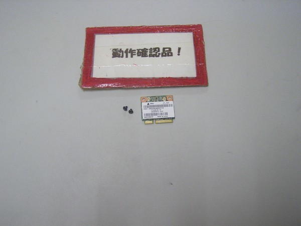 ASUS X301A-RXB980W 等用 無線LANカード RT5390拍卖