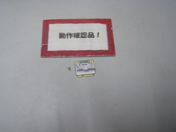 富士通Lifebook SH54/E 等用 無線LANカード AR5B95拍卖