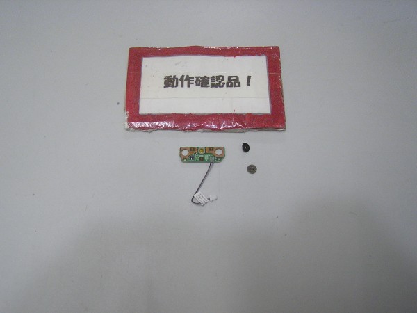 東芝Dynabook T350/36AB 等用 電源スイッチ基盤拍卖