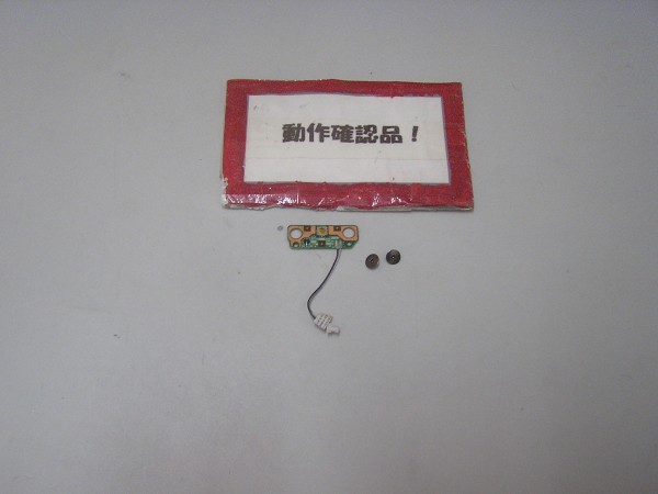 東芝Dynabook T350/56AR 等用 電源スイッチ基盤拍卖