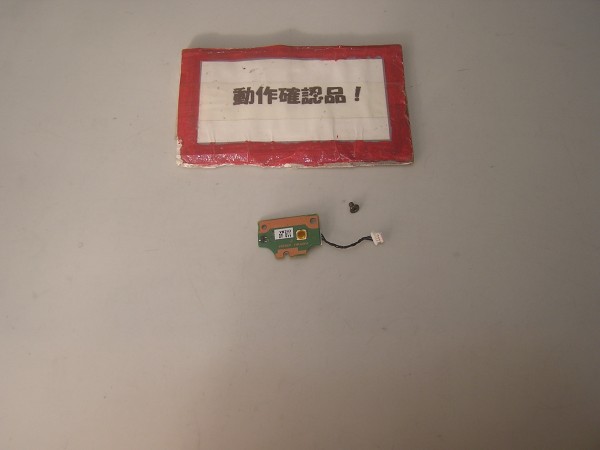 東芝Dynabook B453/J 等用 電源スイッチ基盤拍卖