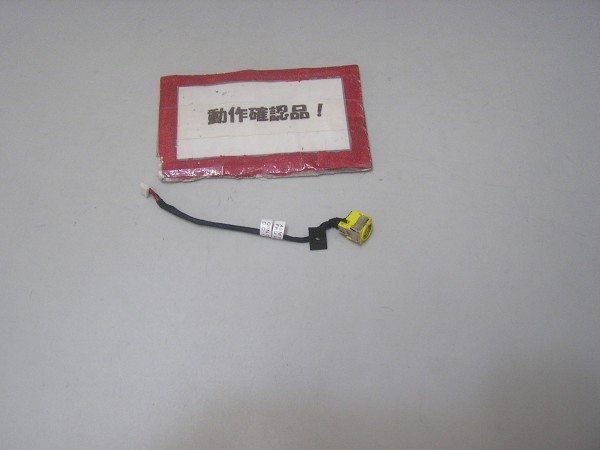 LENOVO X121e-3051CTO 等用 DCジャック部 #拍卖