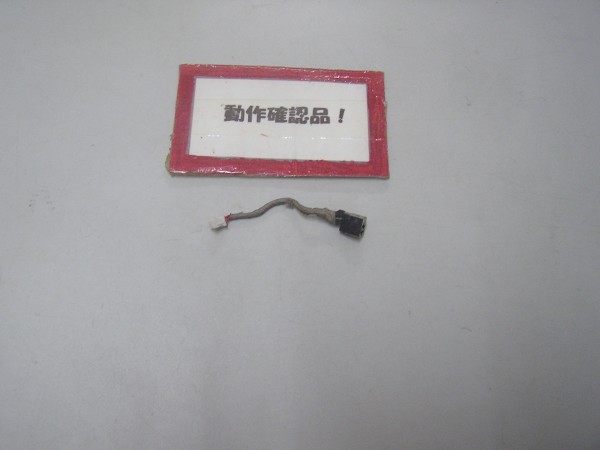 NEC Versapro タイプVB VK17H/BB-D VK17HBBCD 等用 DCジャック部 %拍卖