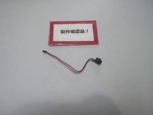 東芝Dynabook WA2/J 等用 DCジャック部拍卖