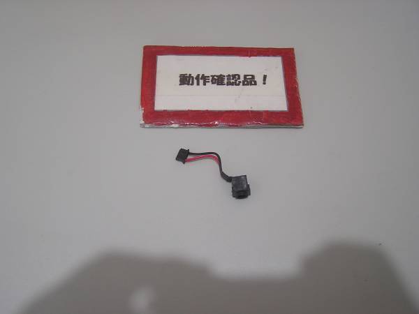 富士通LIFEBOOK PH770/3B 等用 DCジャック部拍卖