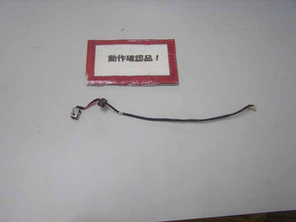 Lenovo G575 4383 等用 DCジャック部 ①拍卖