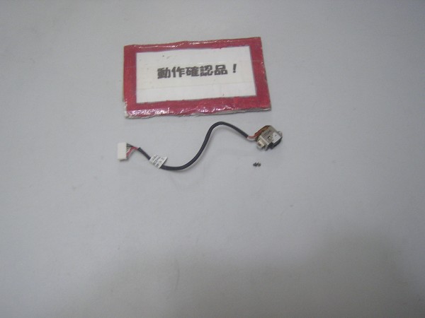HP DV6-LM335AV 等用 DCジャック部拍卖
