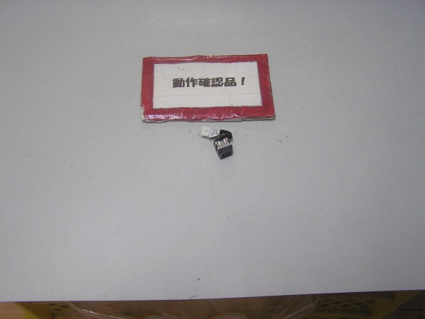 DELL Latitude E6330 等用 DCジャック部拍卖