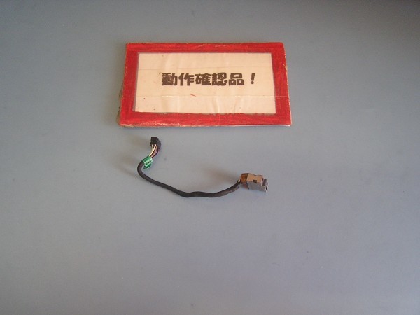 HP 240 G3-K3X90PA 等用 DCジャック部拍卖