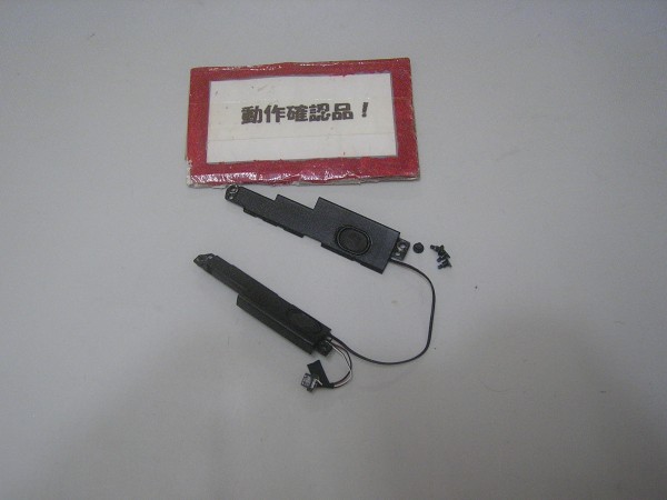 LENOVO E130 33581S3 等用 スピーカー拍卖