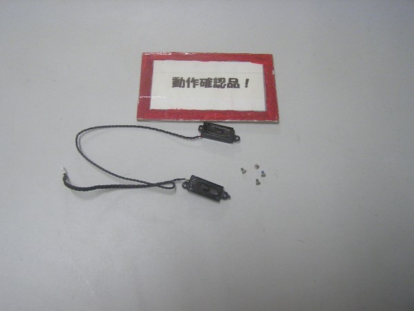 SONY Vaio VPCS139FJ 等用 スピーカー #拍卖