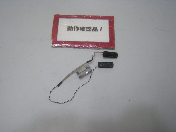 東芝Dynabook R731/36EB 等用 スピーカー拍卖