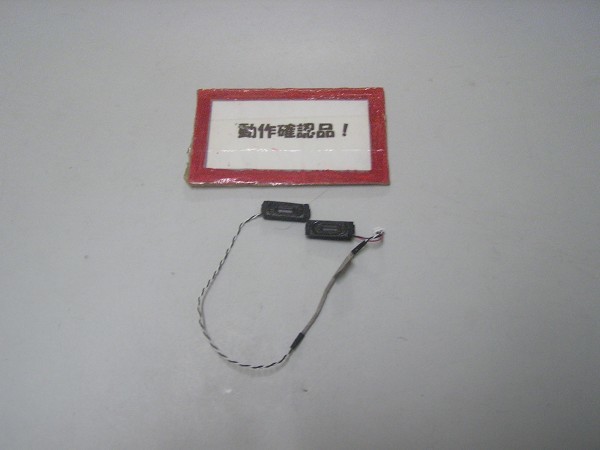 東芝Dynabook R731/C 等用 スピーカー #拍卖