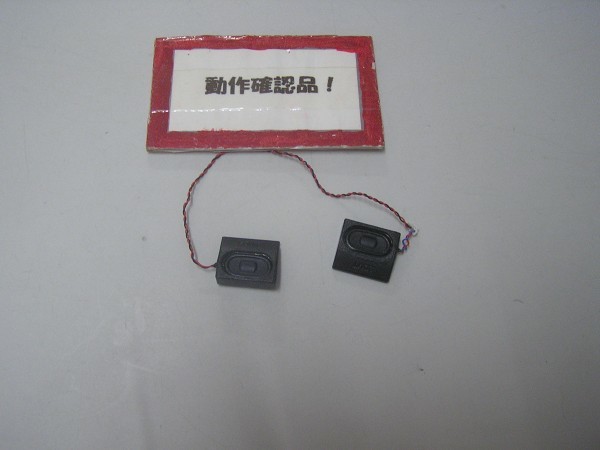 LENOVO FLEX10-20324 等用 スピーカー #拍卖