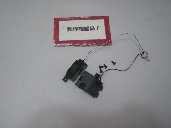 Lenovo G575 4383 等用 スピーカー ①拍卖