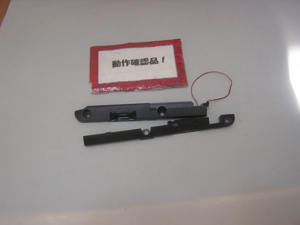 HP g4-LZ818PA 等用 スピーカー拍卖