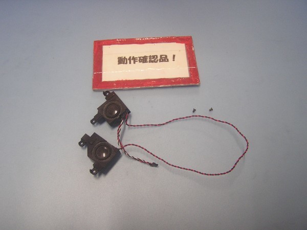 EPSON Endeavor NJ3700E 等用 スピーカー #拍卖