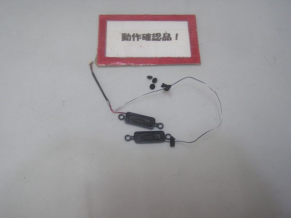 NEC Vesapro VK19S/G-F VK19SGJ2BLEF 等用 スピーカー拍卖