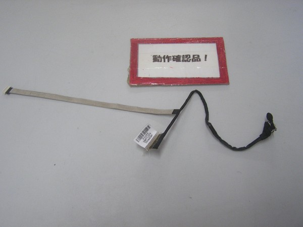 HP Probook 5330m-XG613AV 等用 液晶部ケーブル拍卖