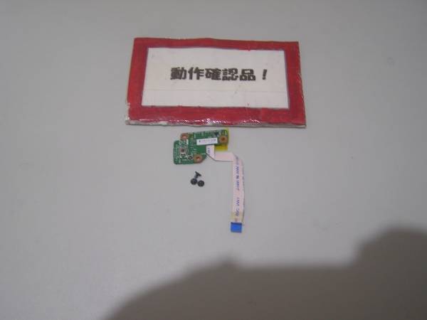 NEC Lavie LM350BS6W 等用 電源スイッチ基盤拍卖