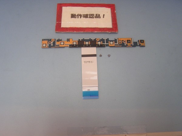 NEC Versapro タイプVX VK21L/X-C VK21LXZCC 等用 スイッチ基盤拍卖