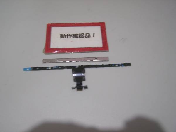 富士通 FMV R8290 等用 スイッチ基盤 #拍卖