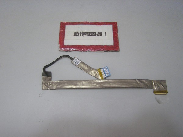 DELL VOSTRO 3500 等用 液晶部ケーブル %拍卖