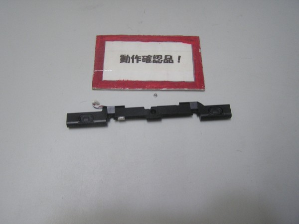 LENOVO X220i 4287-3MJ 等用 スピーカー拍卖