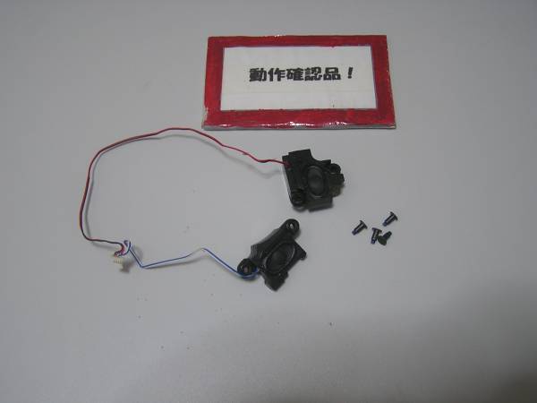 Lenovo G565-4385 等用 スピーカー #拍卖