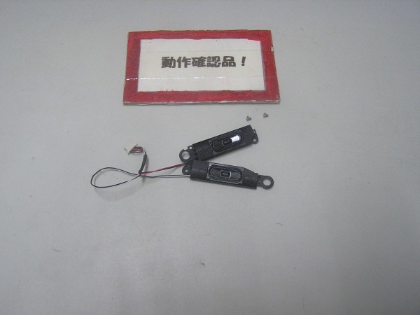 SONY VAIO SVE11139CJB 等用 スピーカー拍卖