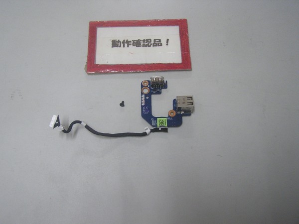 NEC Versapro タイプVX VK24L/X-E VK24LXZCE 等用 右奥USB基盤拍卖